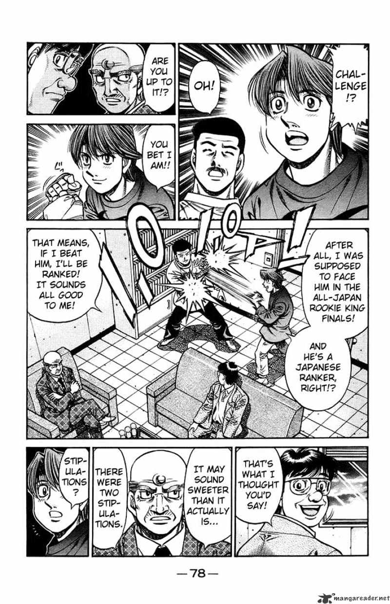 Hajime no Ippo: Fighting Spirit, Chapter 708 image 04